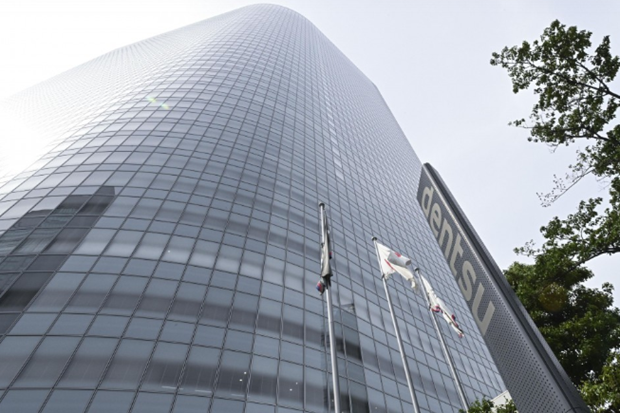 Dentsu Japan apprécie hautement des ingénieurs vietnamiens